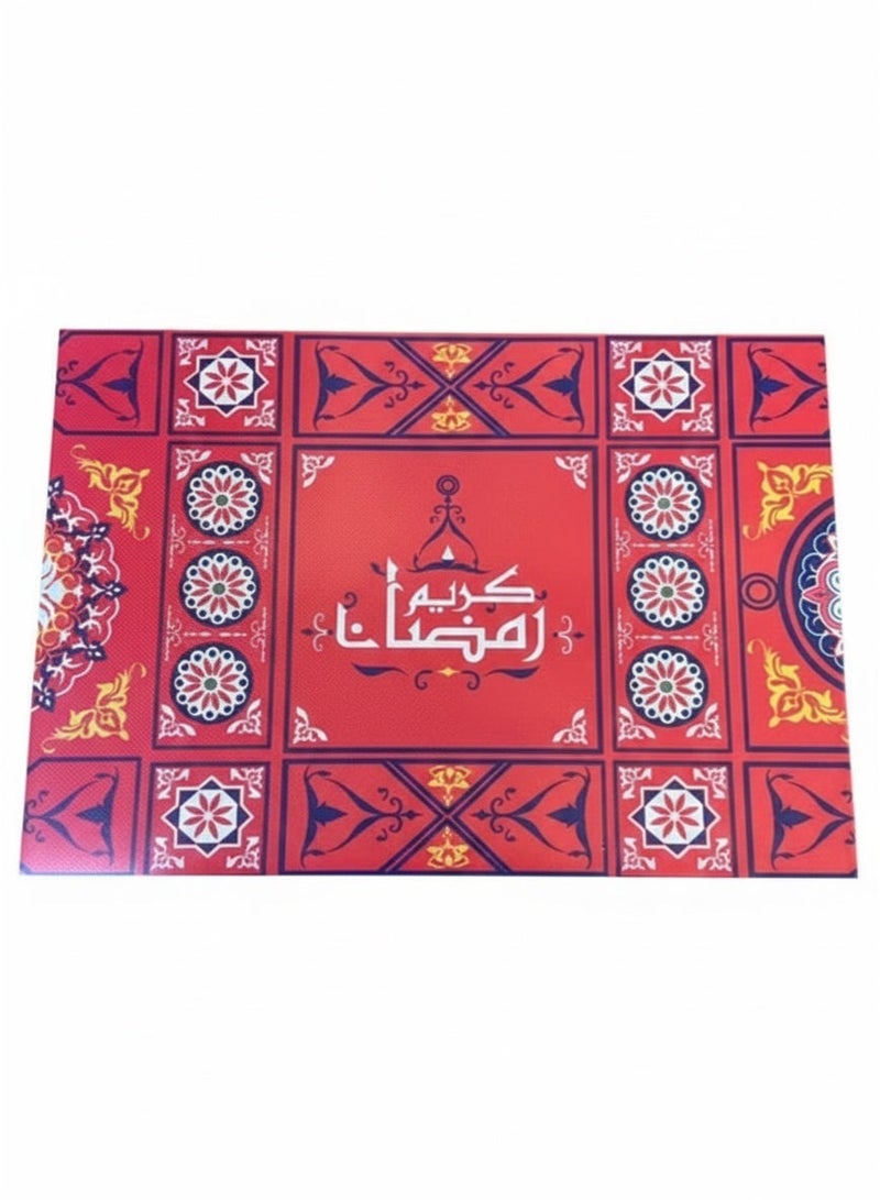 Ramadan refrigerator shelf liners - 4-piece set of easy-to-clean plastic - Image 1